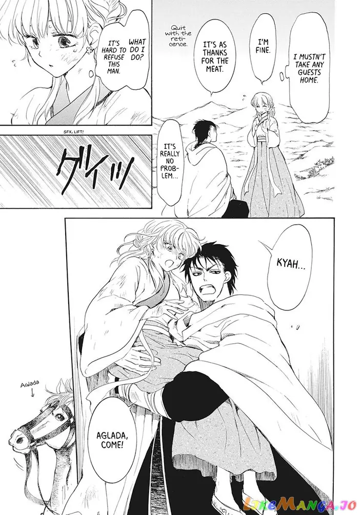Yona of the Dawn Chapter 190 image 23_optimized